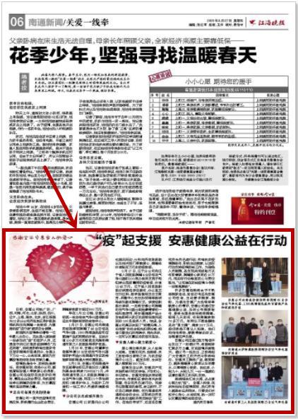 w66国际·利来(中国)最给力的老牌 w66国际·利来(中国)最给力的老牌