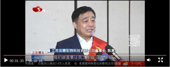 w66国际·利来(中国)最给力的老牌