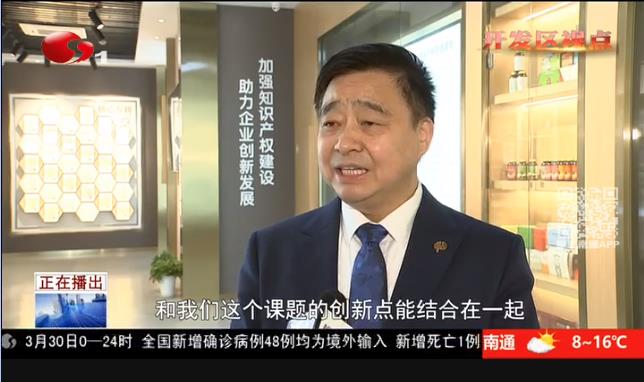 w66国际·利来(中国)最给力的老牌 w66国际·利来(中国)最给力的老牌