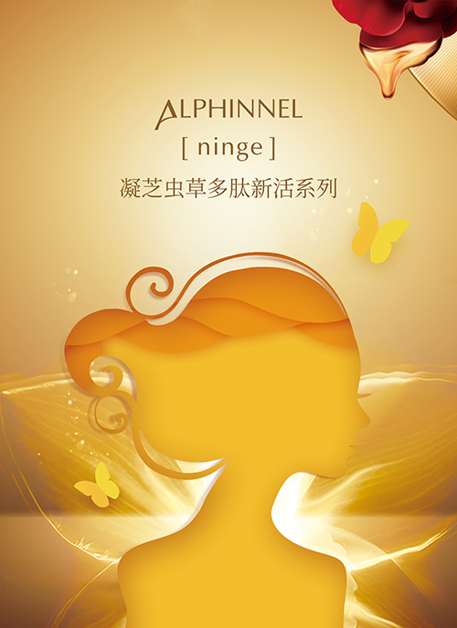 w66国际·利来(中国)最给力的老牌