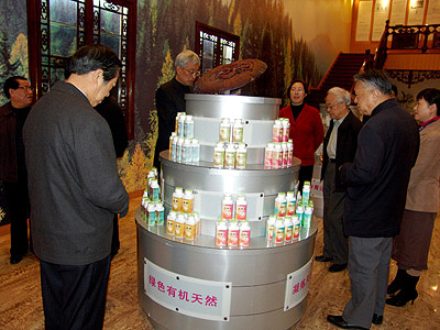 w66国际·利来(中国)最给力的老牌 w66国际·利来(中国)最给力的老牌