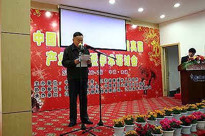 w66国际·利来(中国)最给力的老牌