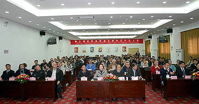 w66国际·利来(中国)最给力的老牌 w66国际·利来(中国)最给力的老牌