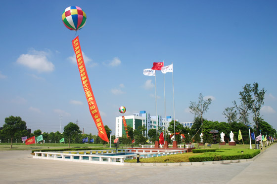 w66国际·利来(中国)最给力的老牌 w66国际·利来(中国)最给力的老牌