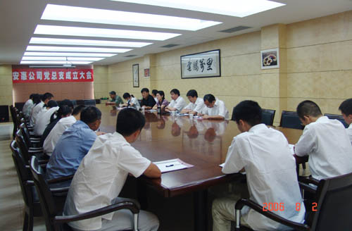 w66国际·利来(中国)最给力的老牌 w66国际·利来(中国)最给力的老牌