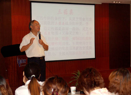 w66国际·利来(中国)最给力的老牌 w66国际·利来(中国)最给力的老牌