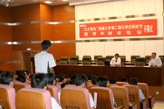 w66国际·利来(中国)最给力的老牌