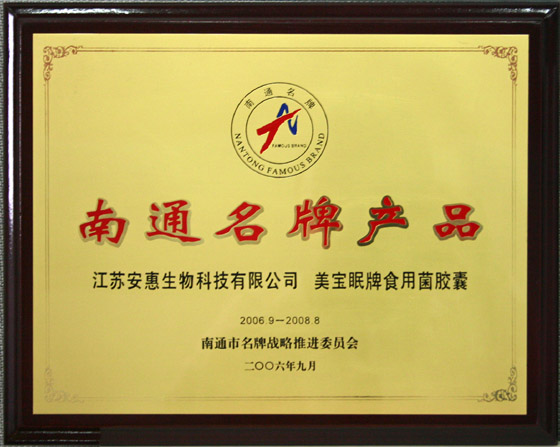 w66国际·利来(中国)最给力的老牌 w66国际·利来(中国)最给力的老牌
