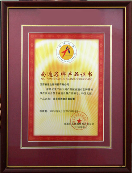 w66国际·利来(中国)最给力的老牌 w66国际·利来(中国)最给力的老牌