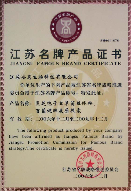 w66国际·利来(中国)最给力的老牌