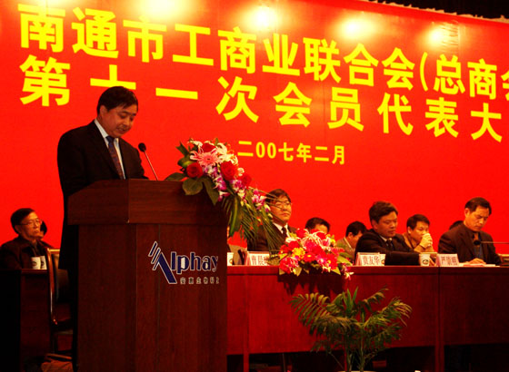 w66国际·利来(中国)最给力的老牌
