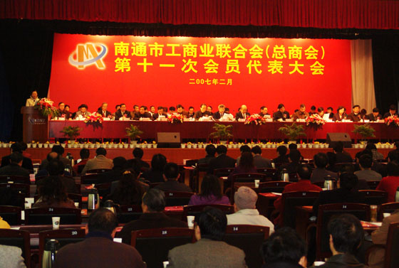 w66国际·利来(中国)最给力的老牌
