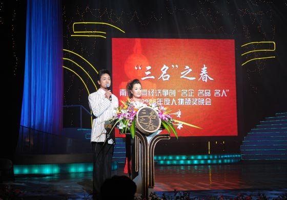 w66国际·利来(中国)最给力的老牌