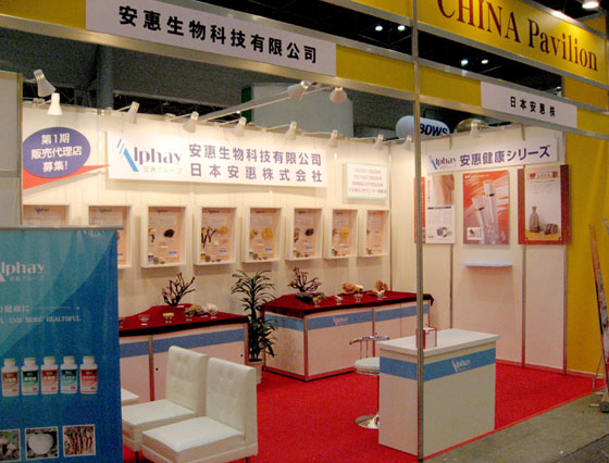 w66国际·利来(中国)最给力的老牌 w66国际·利来(中国)最给力的老牌