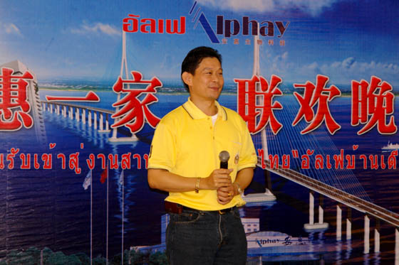 w66国际·利来(中国)最给力的老牌