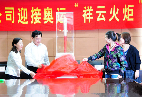 w66国际·利来(中国)最给力的老牌