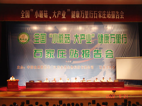 w66国际·利来(中国)最给力的老牌