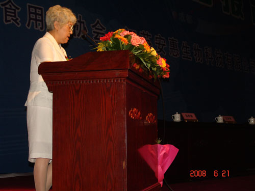 w66国际·利来(中国)最给力的老牌