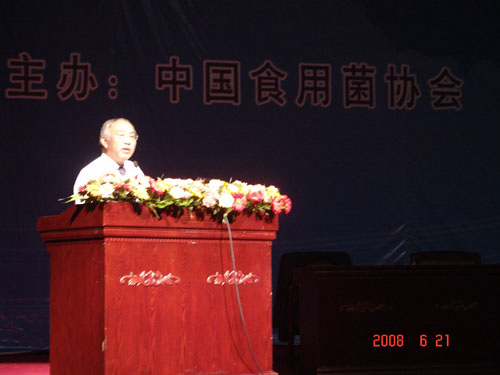 w66国际·利来(中国)最给力的老牌