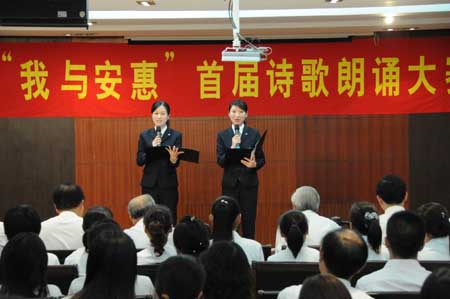 w66国际·利来(中国)最给力的老牌