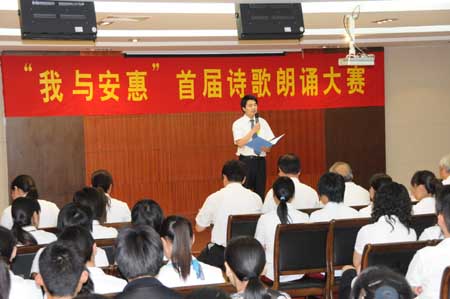 w66国际·利来(中国)最给力的老牌