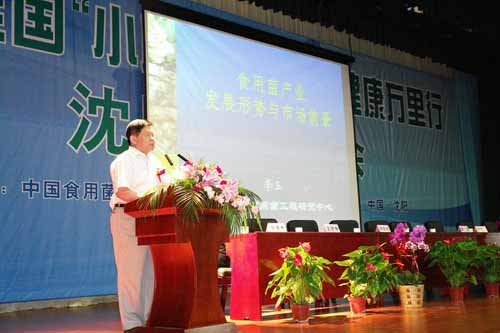 w66国际·利来(中国)最给力的老牌