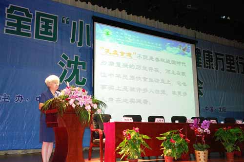 w66国际·利来(中国)最给力的老牌