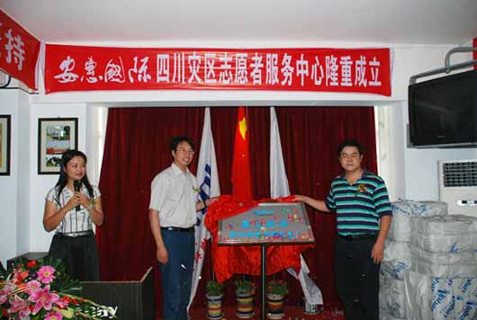 w66国际·利来(中国)最给力的老牌 w66国际·利来(中国)最给力的老牌
