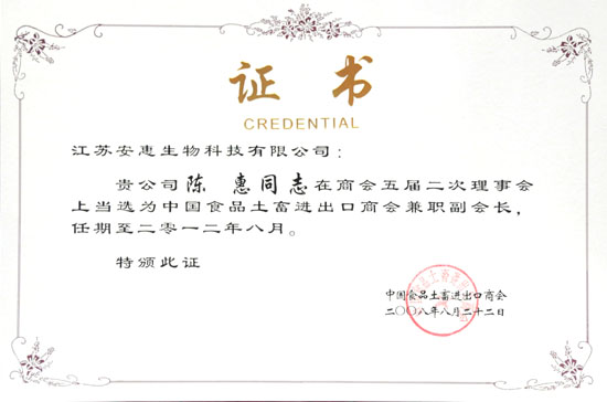 w66国际·利来(中国)最给力的老牌 w66国际·利来(中国)最给力的老牌